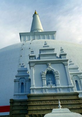 Anuradhapura