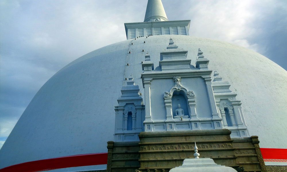 Anuradhapura